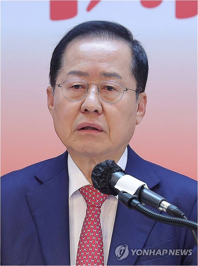 홍준표 전 대구시장 /사진=연합뉴스