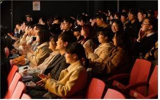 ‘2026 서울청년문화패스’ 행사 모습. [서울시 제공]