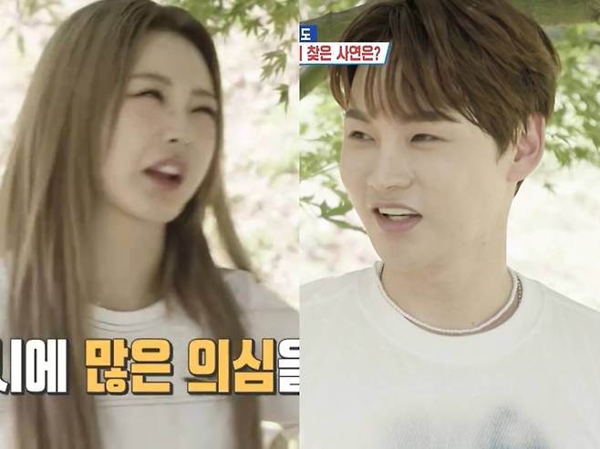KBS 2TV 예능 ‘살림하는 남자들’