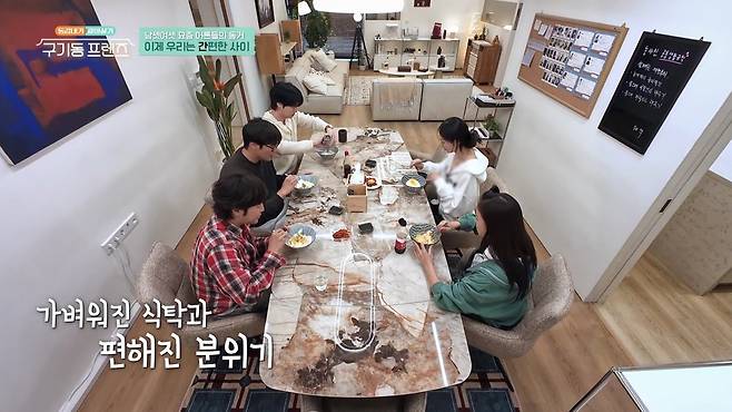 사진=tvN