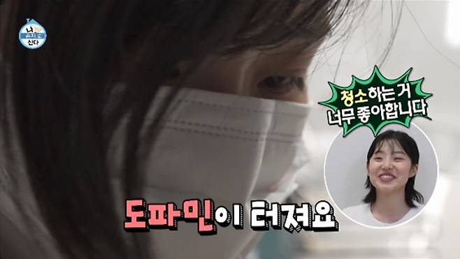 '나 혼자 산다' 방송화면 캡처
