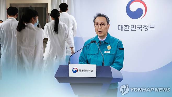 박민수 전 복지부 차관(CG) [연합뉴스TV 제공]