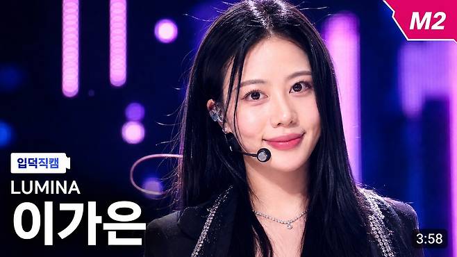 [기자가 생성형 AI로 만든 가상의 인물. 재판매 및 DB 금지]