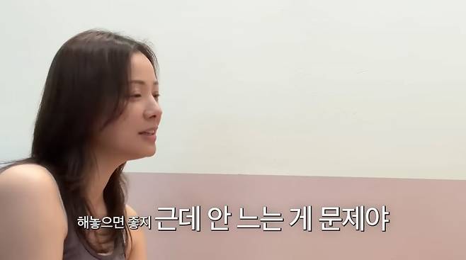 사진=손태영 유튜브