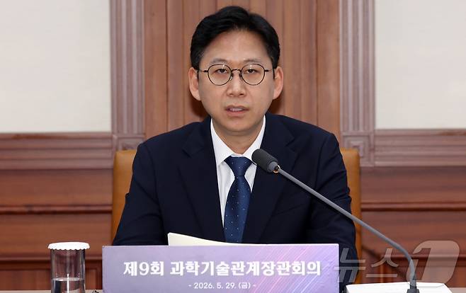 배경훈 부총리 겸 과학기술정보통신부 장관 ⓒ 뉴스1 김명섭 기자