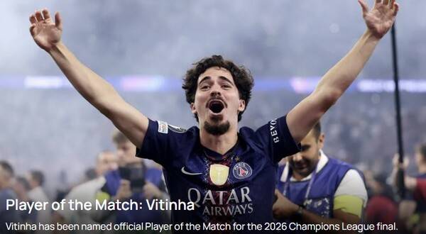 ⓒUEFA