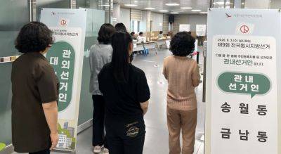 지난 30일 제9회 전국동시지방선거 사전투표에 참정권을 행사하기 위해 기다리고 있는 시민들 모습. [사진제공=나주시]