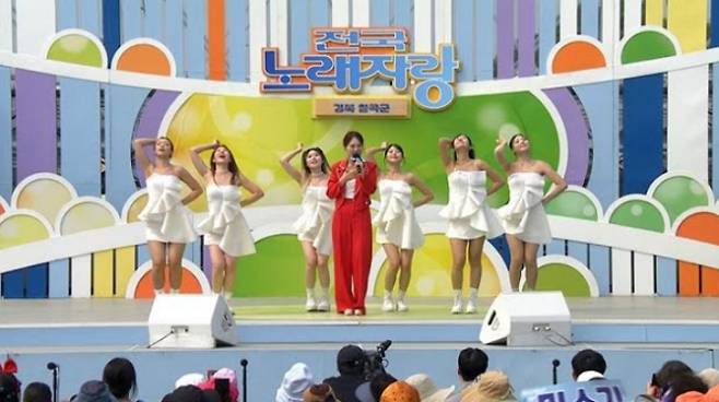 '전국노래자랑'&nbsp;