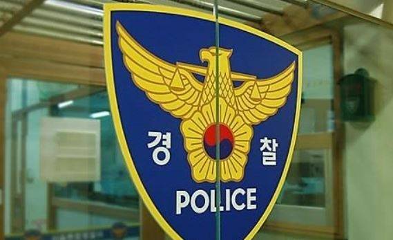 [연합]