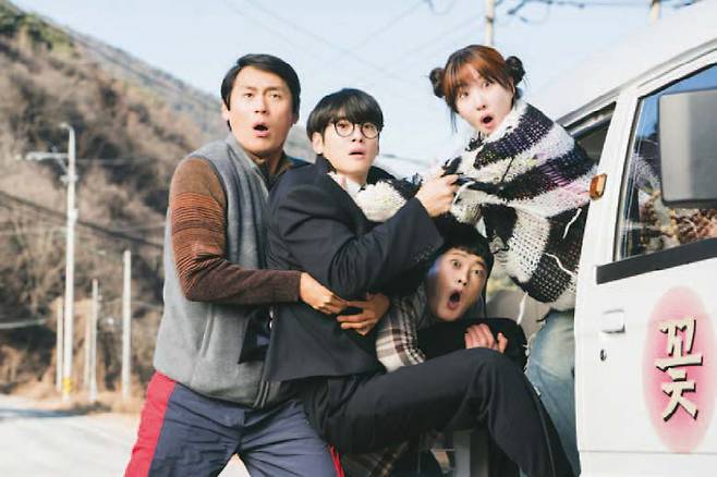 드라마 《원더풀스》 스틸컷 ⓒ넷플릭스