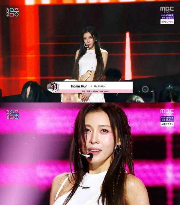 사진=MBC 쇼 음악 중심