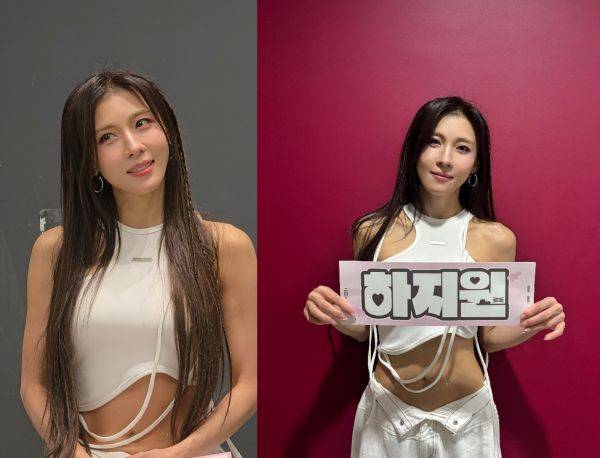 사진=해와달엔터테인먼트 제공