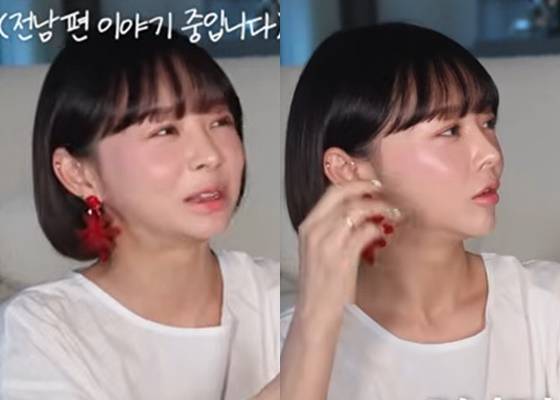 임블리/사진=아옳이 유튜브