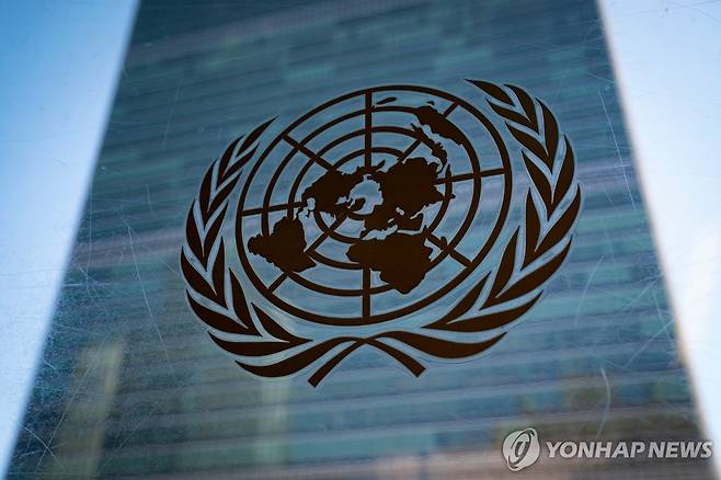 뉴욕 유엔본부 사무국 [AP=연합뉴스 자료사진. 재판매 및 DB 금지]