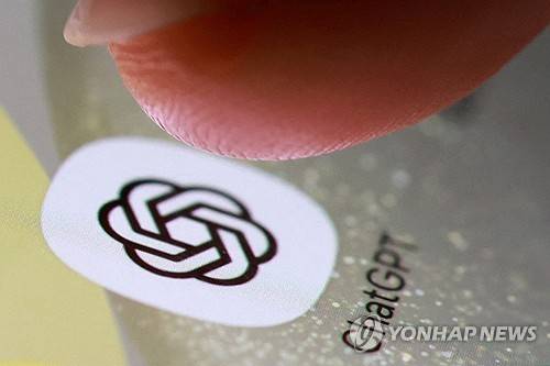 챗GPT 앱 아이콘 [로이터=연합뉴스 자료사진. 재판매 및 DB 금지]