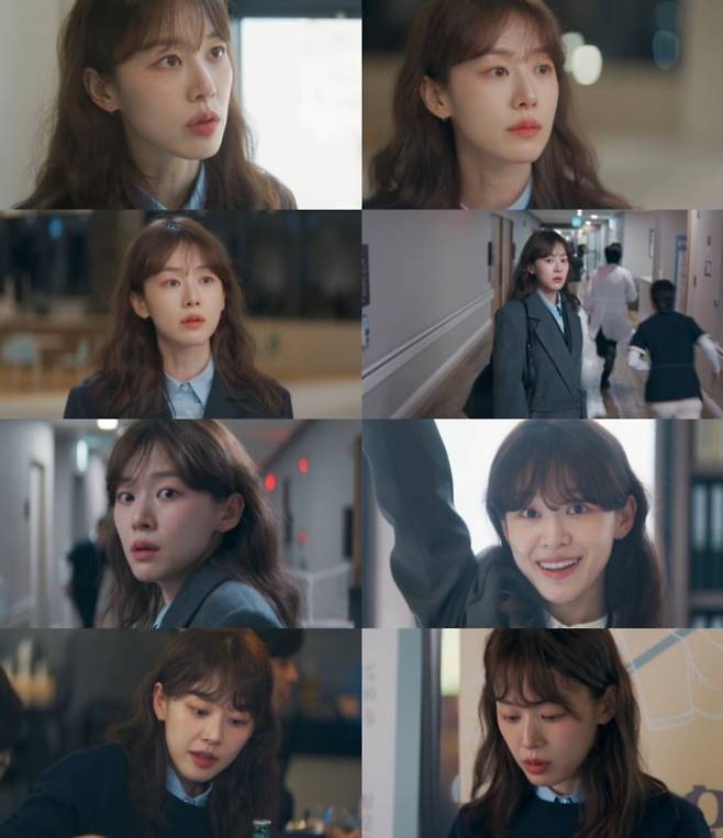 이주명은 '신입사원 강회장'에서 재벌집 막내딸 강방글 역을 맡았다. / 사진제공='신입사원 강회장' 방송화면 캡쳐