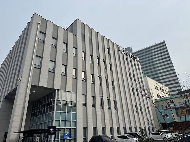 법무부 울산보호관찰소 전경.