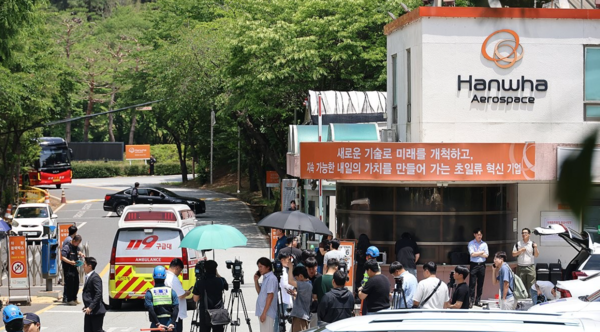 [출처=연합뉴스]