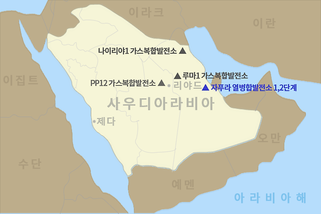 두산에너빌리티가 건설공사 계약을 체결한 사우디 자푸라 열병합발전소 2단계 위치(제공=두산에너빌리티)
