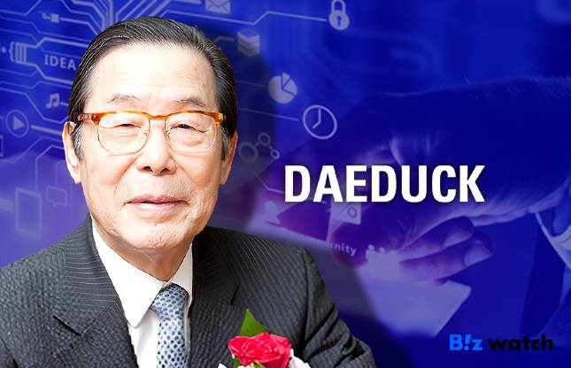 고 김정식 대덕그룹 창업주
