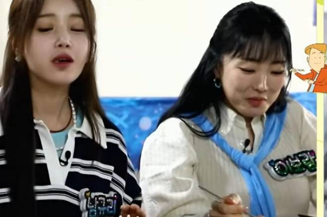 출처:TV조선 '허영만의 백반기행'