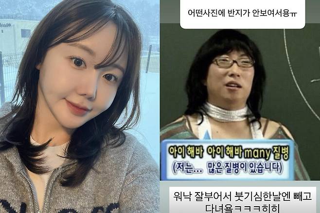 출처:이예림