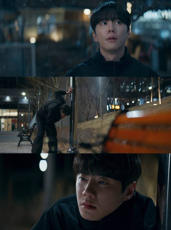 JTBC '신입사원 강회장' 방송 캡처.