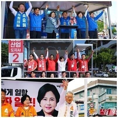 사진 윗쪽부터 추미애(더불어민주당)·양향자(국민의힘)·조응천(개혁신당) 경기도지사 후보의 유세 모습./뉴스1 DB