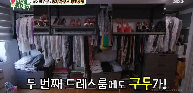 사진캡처|‘미우새’