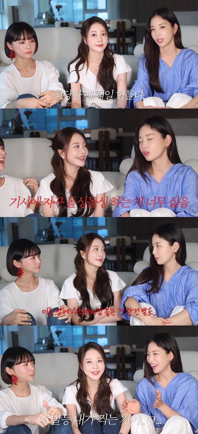 Actress Ki Eun-se has opened up about her feelings about the term doling out that surrounds her.On May 31, a video titled AOA X ImBLE X Ki Eunse Dolsing Talk was posted on AOAs YouTube channel.In it, the three answered various questions related to their divorce.When asked about her ideal type after her divorce, Ki Eun Se confessed, After going through all the breakups, I think I expect the next person to have what I lacked in the previous one, so my ideal type that I want to have is completely different.I think the hardest thing to do is to be right. I want everything to be just right, but in the world, its always either too much or not enough. I think, I have too much of this, can I put up with this, or Ive lived with too little, and its not good, he said. In the end, what I want is to have enough of something, even if its not enough, as long as its just right for me.Ki Eun-se also spoke candidly about her feelings about the term doling out that has been attached to her. He said, I hate the word dolphin so much. Its not like Im a dolphin, he complained. I dont think its bad to be single again, but I dont feel good when its attached to my name. My name is Ki Eunse, he emphasized.On the same day, Ki Eun Se also talked about his past relationship experiences. She said, When I was younger, I couldnt easily get out of a relationship with someone who hurt me. When I was younger, I couldnt easily get away from someone who hurt me. I loved them so much that I would cling on to them to try to fix the relationship. Thats love, but its actually me shooting myself in the foot. You know what they say, jipaljikkong.At the end of the day, you have to be able to cut yourself off from a relationship thats hurting you, and I dont think I was very good at that when I was younger, he added.Meanwhile, Ki Eun-se married a Korean-American businessman in 2012, but the couple divorced in 2023.