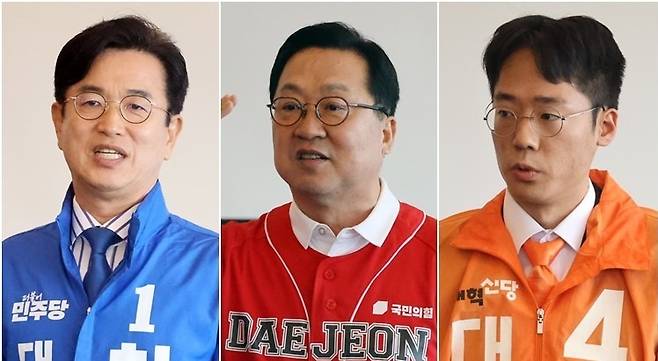 허태정·이장우·강희린 대전시장 후보. 연합뉴스