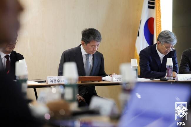 사진=KFA