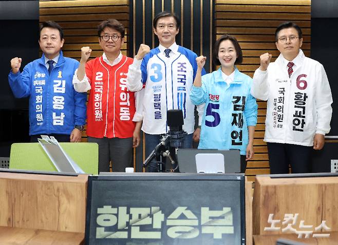 박종민 기자