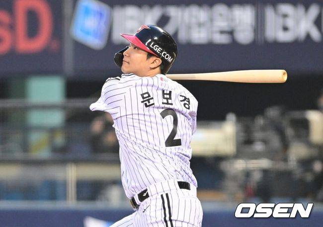 [OSEN=잠실, 조은정 기자] LG 문보경 2026.04.02 / cej@osen.co.kr