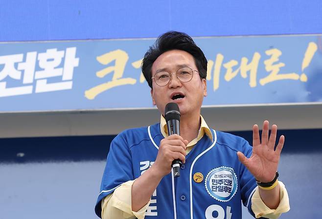안민석 경기교육감후보. 안민석 캠프 제공
