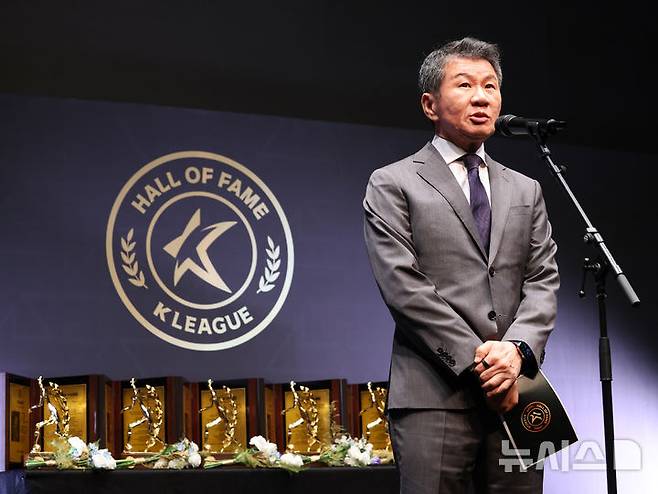 정몽규 대한축구협회장. /사진=뉴시스