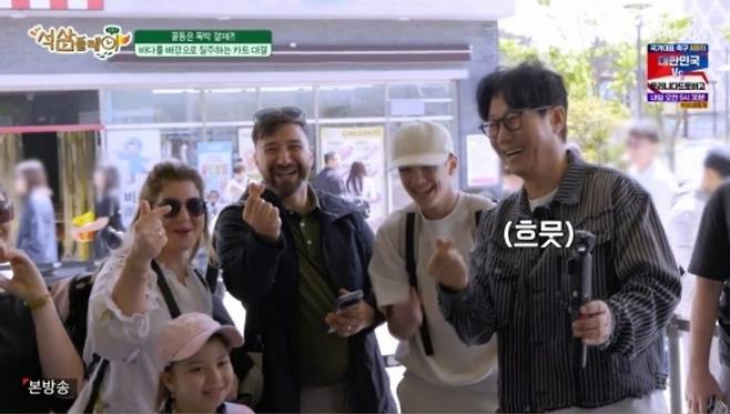 As the members set foot in Gimhae Airport, they exuded an explosion of energy from the get-go. While they were excited about their impromptu, unplanned trip to experience luge, Ji-seokjin showed off his reverse charm by speaking to the foreign tourists in English. When Jeon So-min complimented him on his coolness, Ji Seok-jin quipped, English is my strength, causing laughter.In the coffee betting boat luge race, Jeon Sommin showed such overwhelming speed that the stationary camera shook, while Im Joo was the only one who shouted Come with me! and came in last place, earning her a coffee. Afterward, they moved to the beach to shoot a short foam video, but the filmer didnt press the record button, causing chaos as they had to reshoot.While walking on the beach, Jisukjin made an impromptu prediction about the members future. Sangyeob is immigrating to Korea, Miju is getting married in Hong Kong, and So Min won the Best Actress award at the Daesong Awards, he said, creating a warm atmosphere, but then he added, I cant reach her because she has a high nose, causing the audience to laugh.At the final dinner, Jeon So Min faked tears with artificial tears, causing laughter, and the members continued their chemistry by catching each others jokes while sharing their memories. We believe that playfulness is an expression of affection, they said, leaving us with a smile on our faces.