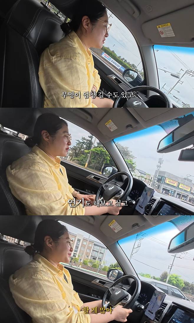 Actress Kim Hyun-sook sighs as she tells her son, who dreams of becoming an entertainer, Not everyone makes a lot of money.On the 31st, the YouTube channel Kim Hyun-sooks Mukgo-salja posted a video titled Do we sound alike? Mom and Ha Min-yis car karaoke, Ha Min-yis solo grocery shopping & soul food home cooking.On this day, Kim Hyun Sooks son, Ha Min Gun, who is studying abroad in the Philippines, returned to Jeju Island for vacation. In the car, the two shared small talk as they went grocery shopping together.You said you wanted to do so many things, Kim Hyun-sook said to her son, scientist, doctor, police officer, firefighter, entertainer, and so on, and mentioned various professions.I want to make a lot of money. I want to be a doctor and an entertainer, he said.In response, Kim Hyun Sook sighed and said, Not all entertainers make a lot of money. You never know when youll become a star. You can be an unknown for a very long time, or you can be an unknown forever, she advised.Meanwhile, Kim Hyun Sook married a non-celebrity in 2014, but divorced in 2020. Their son is studying abroad in the Philippines.Photo via Kim Hyun Sooks YouTube
