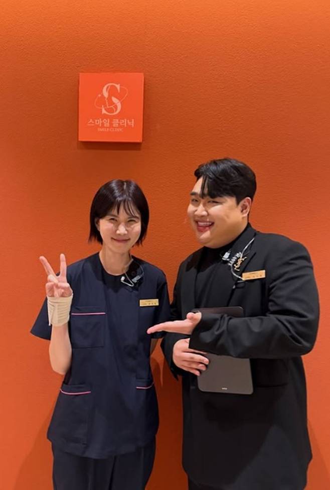 공민정 SNS