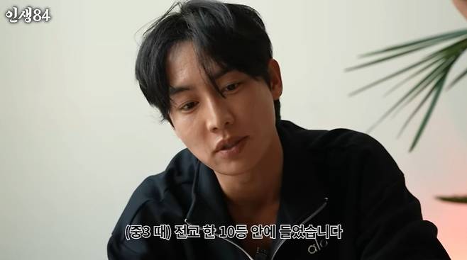 기안84 유튜브