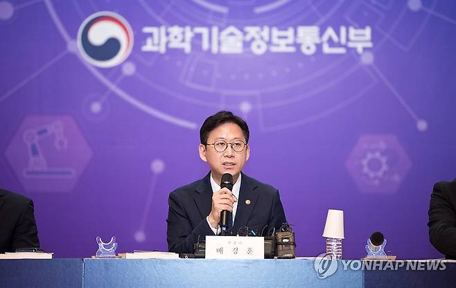 배경훈 부총리, 과학기술정보통신부 기자간담회 (서울=연합뉴스) 배경훈 부총리 겸 과학기술정보통신부 장관이 지난 29일 서울 중구 서울중앙우체국에서 열린 과학기술정보통신부 기자간담회에서 발언하고 있다. 2026.5.31 [과학기술정보통신부 제공. 재판매 및 DB 금지] photo@yna.co.kr
