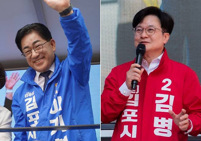 경기 김포시장 출마한 더불어민주당 이기형(왼쪽)·국민의힘 김병수 후보 [각 후보 캠프 제공. 재판매 및 DB 금지]