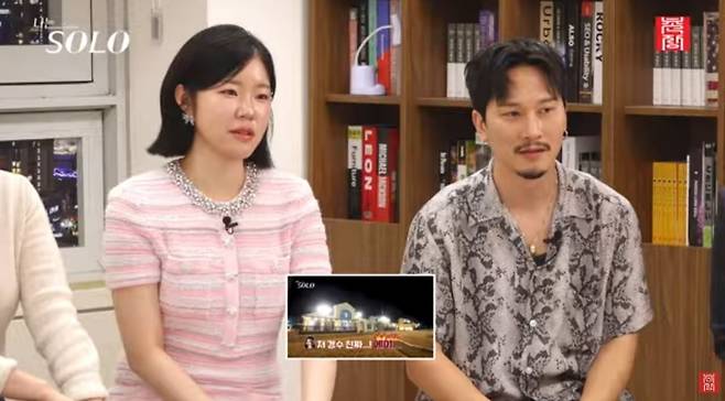 사진 = '촌장 엔터테인먼트 TV' 유튜브 채널 캡처