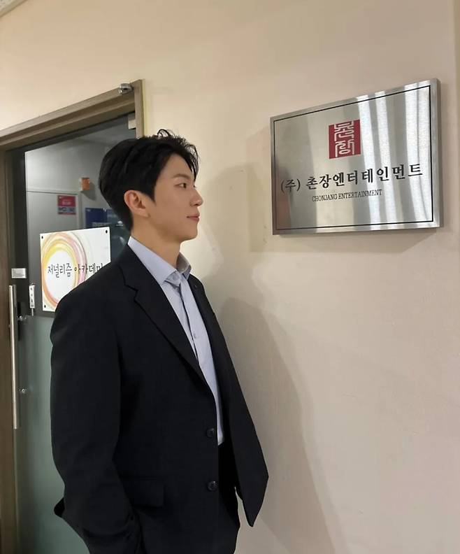 사진 = 31기 영식 인스타그램