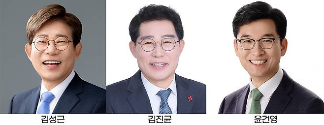 충북교육감 후보