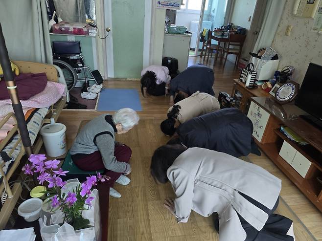 장수 축하금. /남구 제공