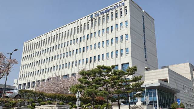 창원지방검찰청 진주지청 전경. 김현우 기자