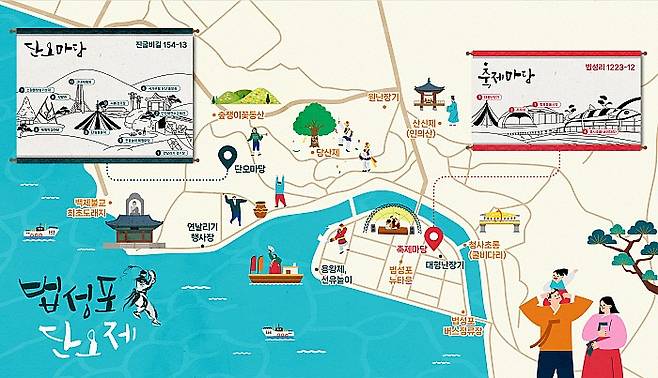 영광법성포단오제 행사장 위치도.<영광군 제공>