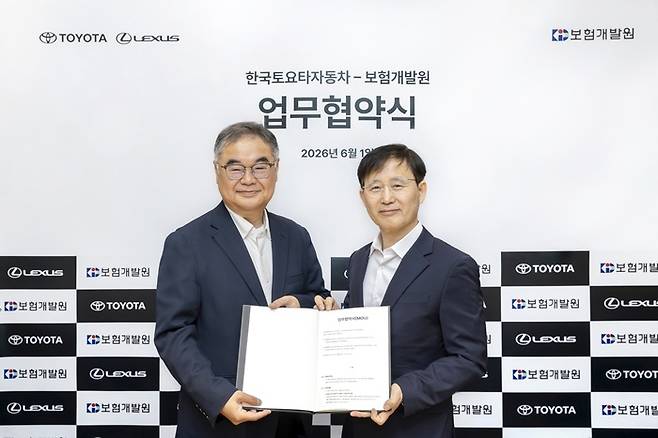 사진:한국토요타자동차 제공