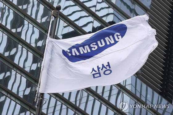 삼성전자 〈사진=연합뉴스〉